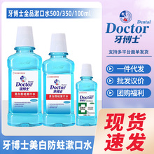 �����l������ʿ���׷�������ˮ500ml350ml����ȫƷҎ���̳��S�r