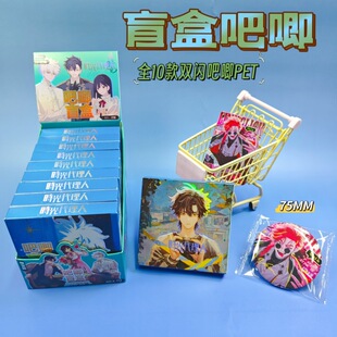 �Ą��������ä�Є�����߅�����e�ʽ�������������R���F����ä��