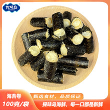 ̽ζ�u������̦���ɾ���ʳ�A�Ĵ༴ʳ��̦������ʳƷ100g��