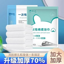 һ����ԡ�����ІΪ����bһ����ë�퉺�s���޼Ӻ�Ӵ����ξƵ���Ʒ