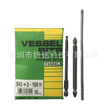 �ձ�ԭ�bVESSEL�������^B35 36 43 44 A-4 M-A14 ��Ʒ���l