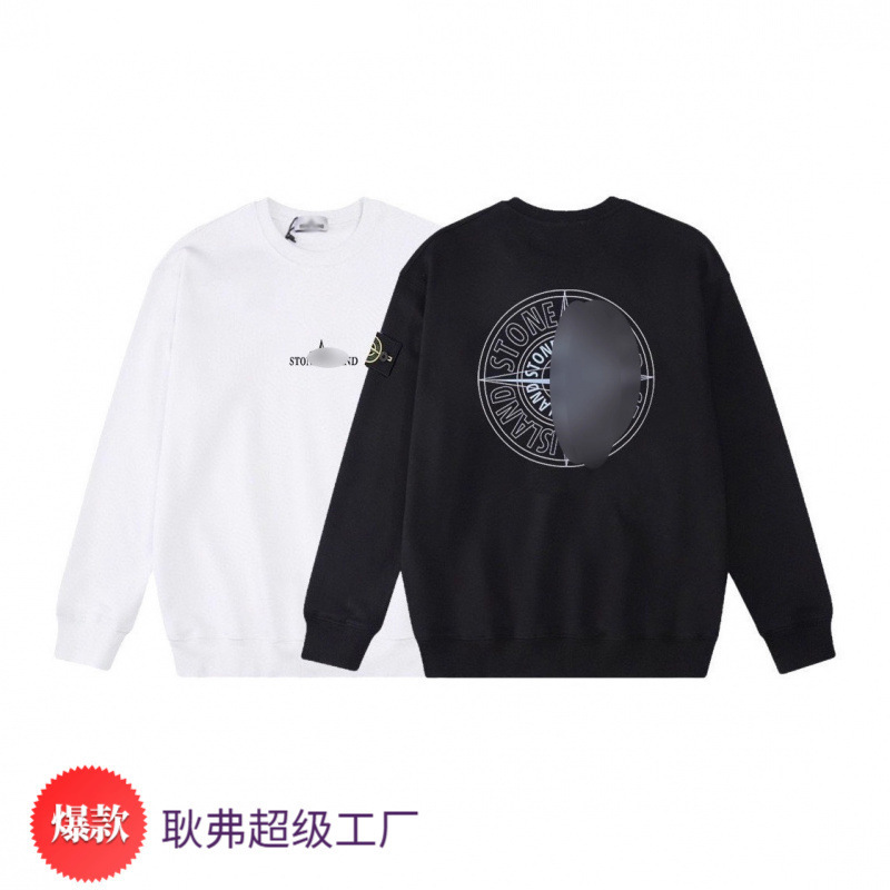 Cross-border authentic Stone coordinate disc print crew neck autumn and winter men's pullover sweatshirt, long sleeve, loose fit Cross-border authentic Stone coordinate disc print crew neck autumn and winter men's pullover sweatshirt, long sleeve, loose fit