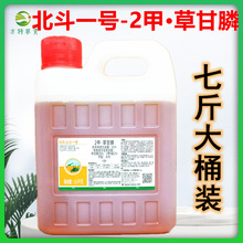 ��s����һ̖2��4���c�ݸ�좶��ײݸ��׻ĵع��@�s�ݠ��������݄�