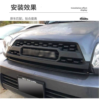 4Runner Grille 2003-2005, Zhongwang