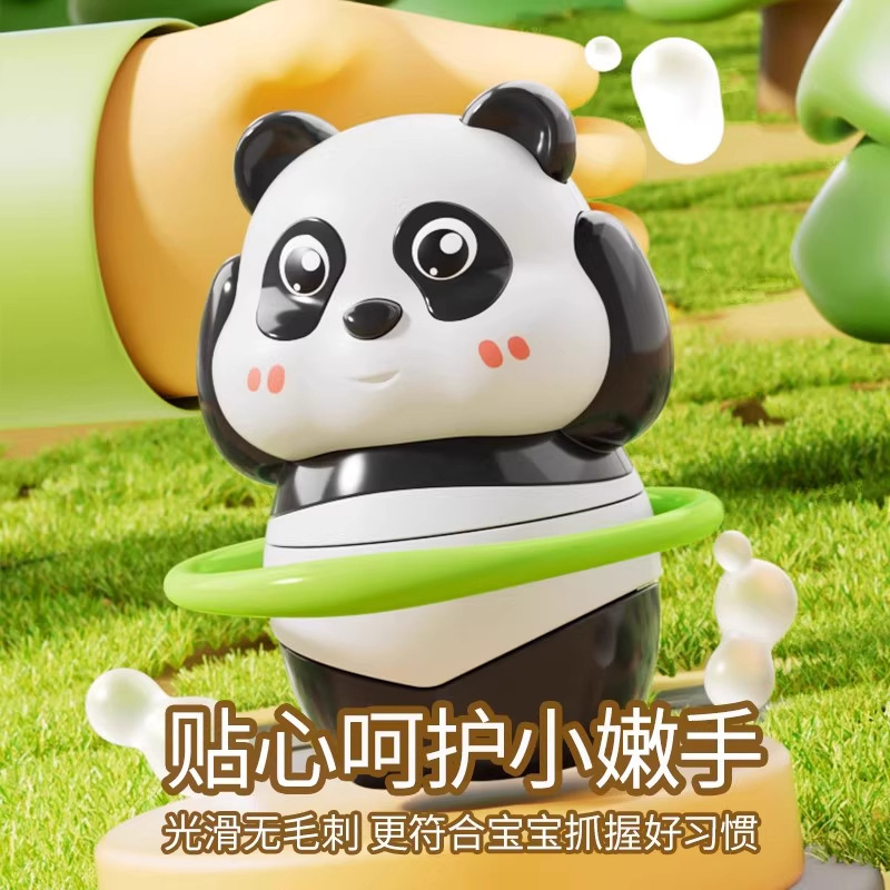 萌趣发条大熊猫上链会走卡通小动物公仔摇摆熊猫发条小玩具|undefined