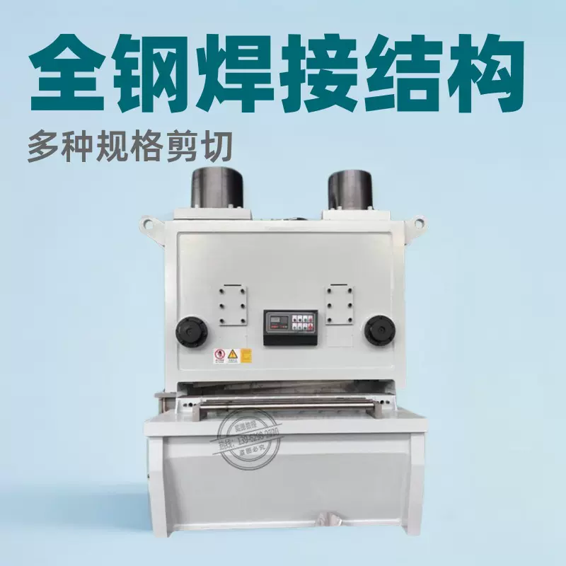 厚板简易液压剪板机裁板机系统全自动钢板剪切机江苏厂家工厂铁板