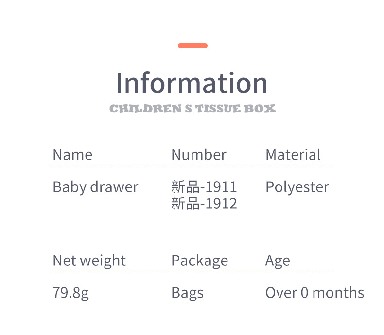 详情_02.jpg