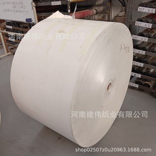 ����һ������Ĥ���ڱ��ӹ���Ĥ����ӡˢ��춷������a����