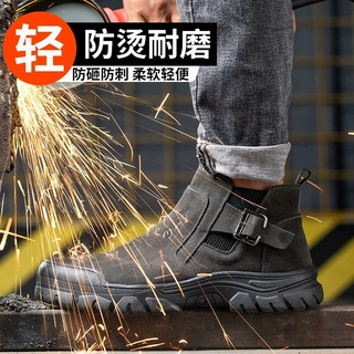鼎固厂家耐高温劳保鞋男防砸防刺穿工作鞋防烫耐火花电焊鞋安全鞋