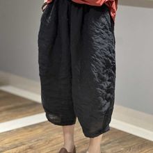 夏季新款纯色高腰棉麻遮肉七分裤宽松休闲百搭薄款哈伦裤女