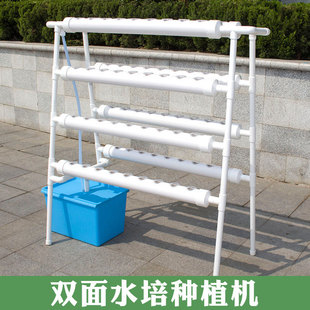 ���w�����p��ܵ��o�������O���̨�N��ˮ���߲�ѭ�hˮ���C����