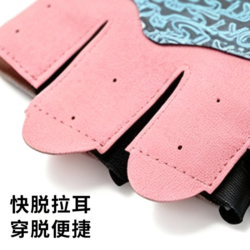 Guantes de Ciclismo de Medio Dedo Transpirables y Resistentes al Desgaste para Deporte al Aire Libre