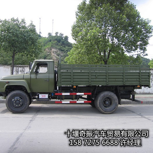 ͷػж ͷ4x4ͷж Чȫ