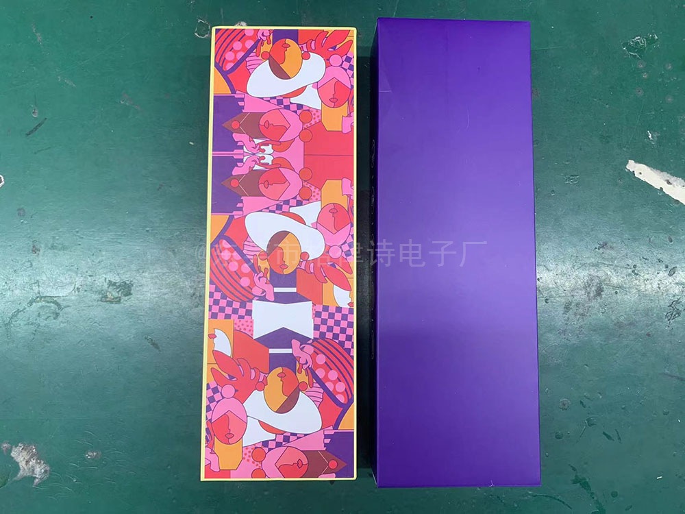 微信图片_20240810122143