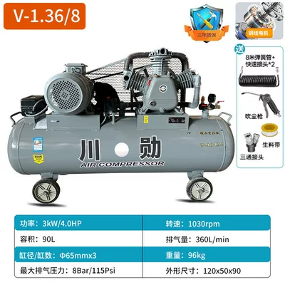 pump, piston compressor, high-power – Hava kompressorları - all-copper-09125-three-phase-belt-driven-air-compressor