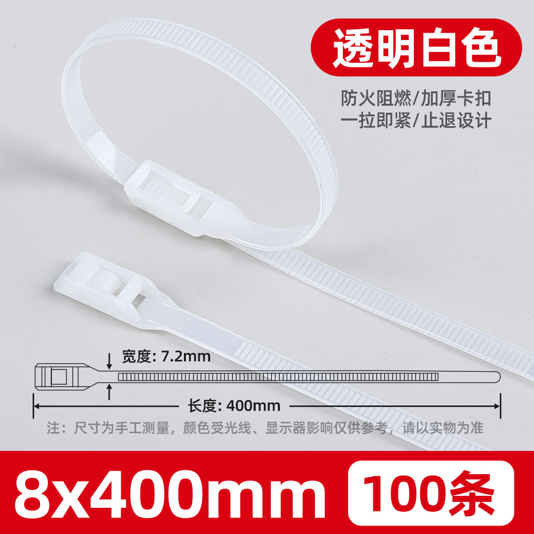 Plano hebilla traviesa cinta Castillo 8*350*400 cinta de color patio industrial cinta vinculante fábrica al por mayor