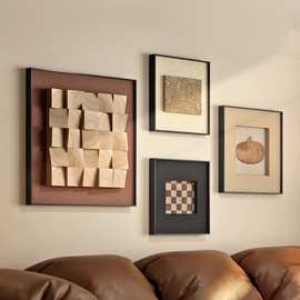 中古风客厅装饰画立体效果艺术沙发背景墙壁画感复古组合挂画通用