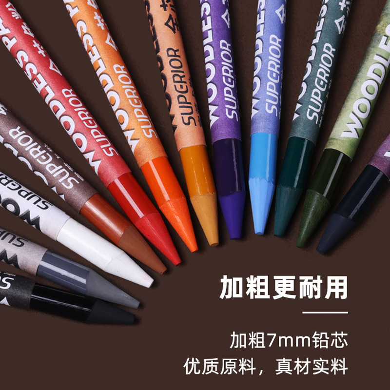 Xiupu Fulai Carle madera libre de núcleo completo color carbón pluma retrato traje color carbón bosquejo carbón pluma color tiza para el arte