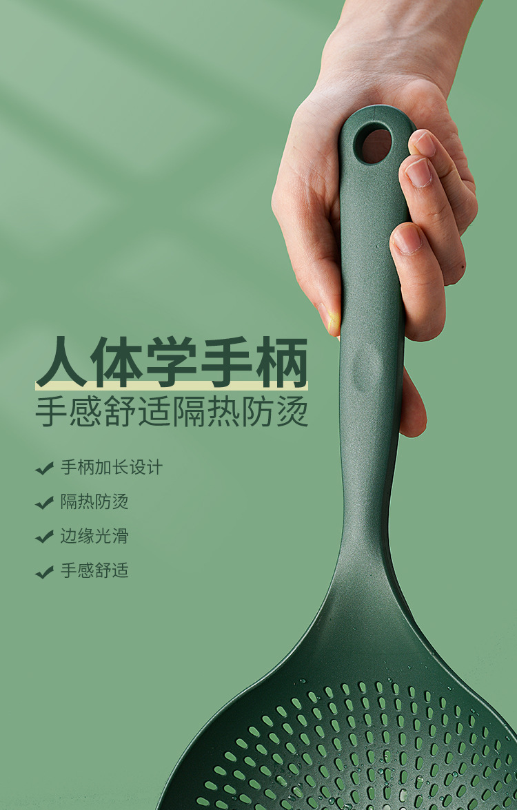 网漏详情_07