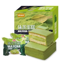 批发香当当抹茶慕斯蛋糕夹心面包早餐糕点整箱手撕休闲解馋零食50