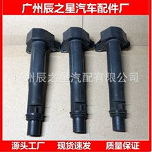 1907097203 19070-97203�m��춴�l�c��Ȧ