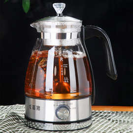喜猪煮茶器黑茶蒸茶器小型办公室玻璃花茶壶家用全自动蒸汽煮茶壶