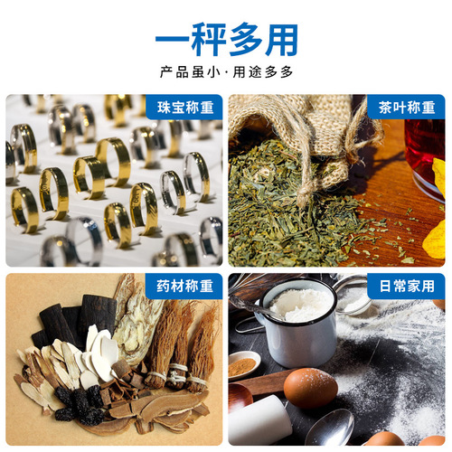 Tea leaves electronic scale wholesale, precise gold scale gram count small electronic scale home use 0.01g jewelry scale