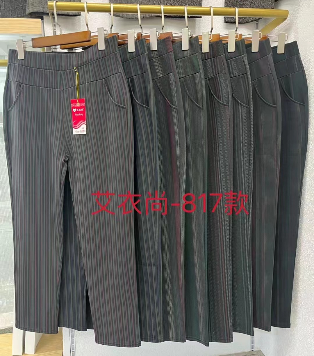 微信图片_20220829143506