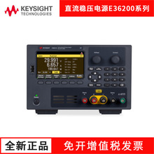 �ǵµ�ԴE36231AE36232AE36233AE36234A����ʽ�ɵ�ֱ����ѹ��Դ��