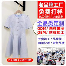 ߶󿗷ʽСжLBȹСӷbӹ