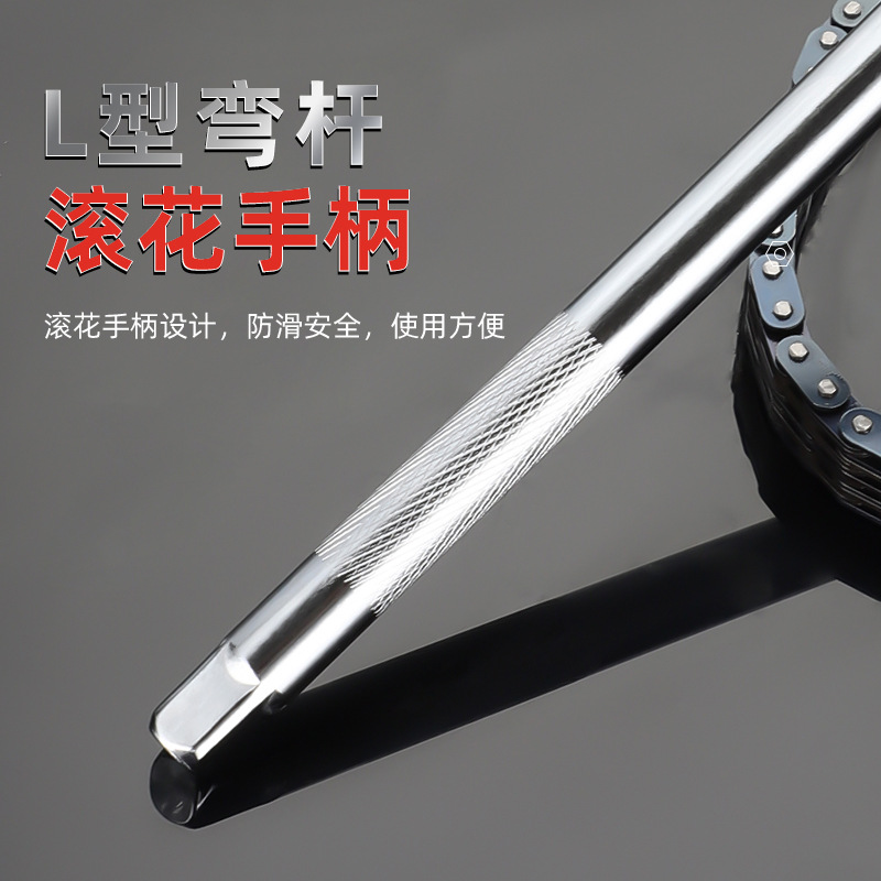 mano de la máquina de doble cadena de alto par industrial cóncava cuadrangular 1 / 2 mano de la máquina de doble cadena ajustable general de estilo alemán