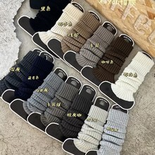 禧颜秋冬新款女潮款长筒堆堆袜套日韩学院风竖条纹双针袜ins风