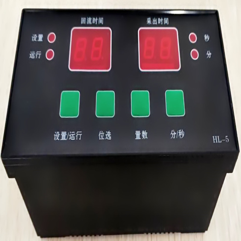 厂家生产销售精馏仪表控制仪表通讯MODbus485控制器回流比控制器
