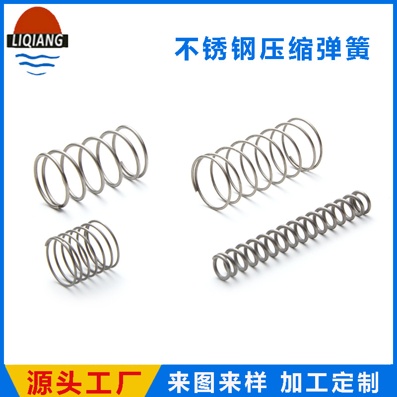 ��ˮ����ѹ������ ���������𵯻����� ������304ѹ���û�