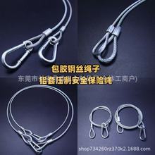 304P䓽zKzXבҒ߰ȫK̨߱UK