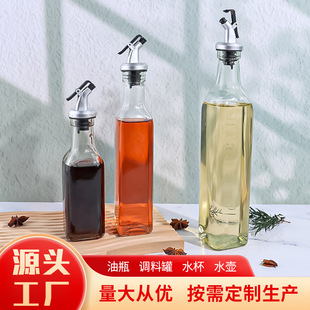 �N�����õ��͉ش��������β�����ƿ�����_�w�u�ʹ��{��ƿ���bƿ