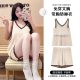 Sleeveless Chest Pad Ice Silk Threaded Vest Student Home Clothes Summer Cool-feeling Belt Women's Pajamas Shorts Casual Summer