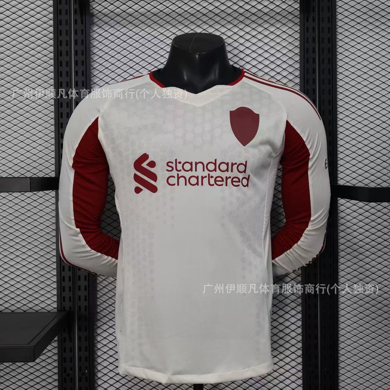 25-26 리버풀 어웨이 긴팔