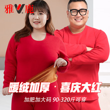 ��¹��ʿ��t�ӽq��ů���b�ӷʼӴ�aŮʿϲ�c����������������