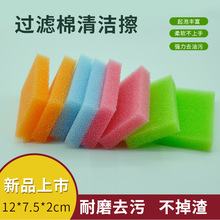 Sundayd12Ƭbdٝ^VޏN坍d{ˢ