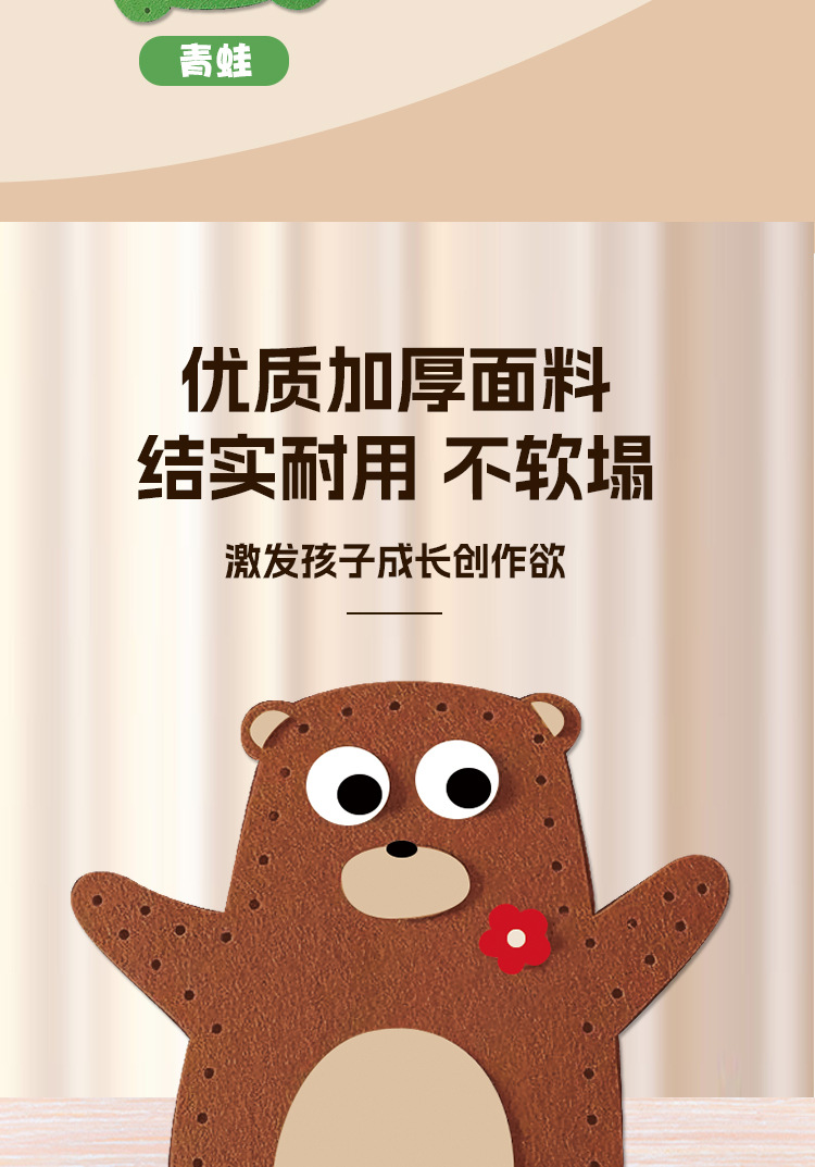 Detailed image_05.jpg