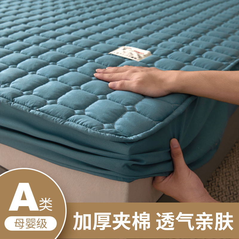 A set of three-piece pure color cotton and foam bed sheet set for mothers and babies, including a thick and encrypted memory foam mattress protector, wholesale bedding