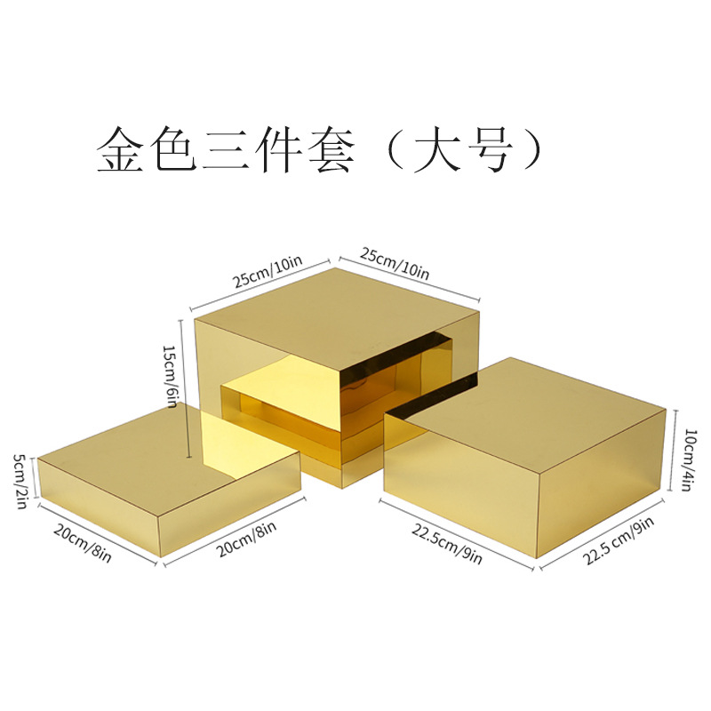 황금거울상자 3종세트 대형