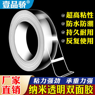 ��ճ��͸���{���p���z�k���ֹ�diy܇�d�������z��ճ��ˮ���̶�