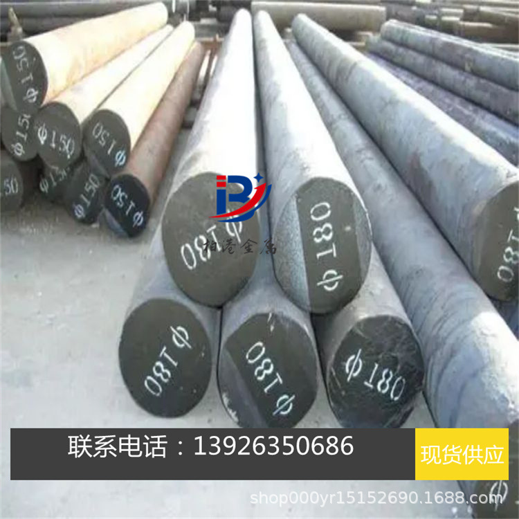 现货SUM22L钢棒现货SUM22L钢SUM23圆棒SUM23L圆钢SUM24钢材圆钢圆