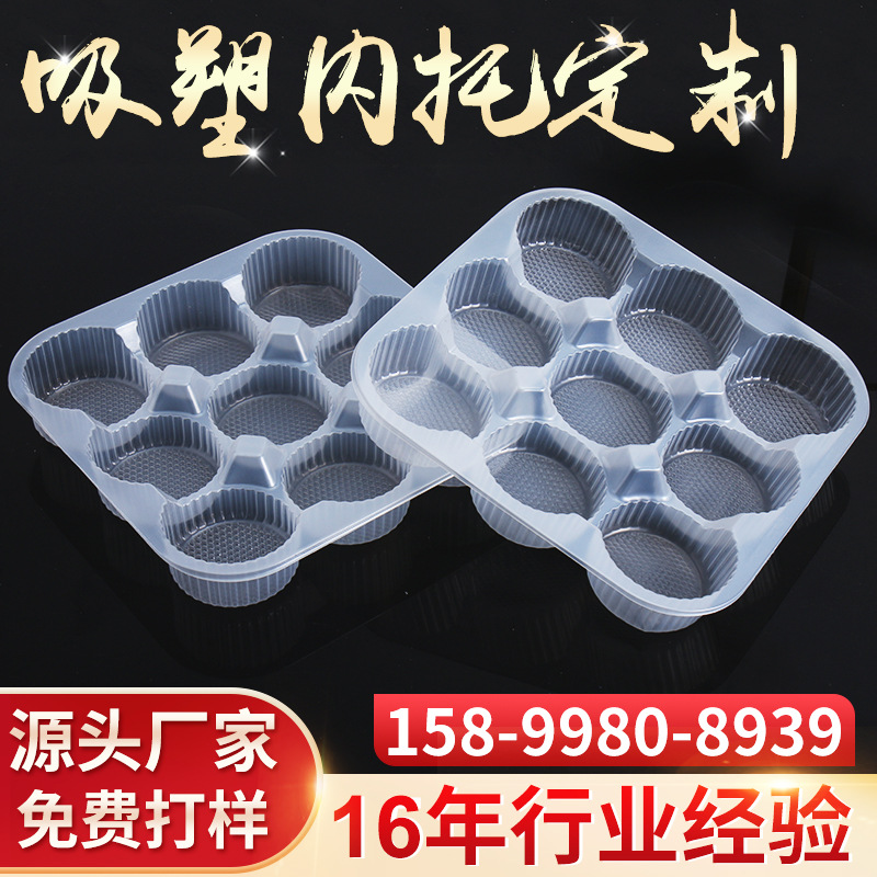 pp Blister Tray Blister Packaging box Free of charge Proofing translucent food Blister Neto customized Manufactor
