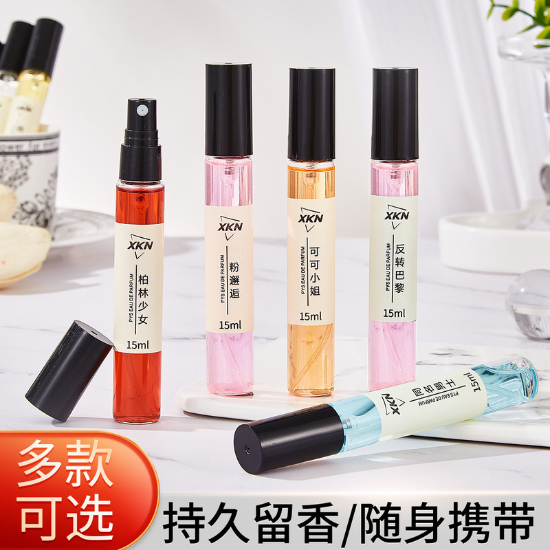 15ml perfume sample men's and women's perfume manufacturers wholesale light fragrance strong fragrance shaking sound with stall lasting perfume 15ml perfume sample men's and women's perfume manufacturers wholesale light fragrance strong fragrance shaking sound with stall lasting perfume