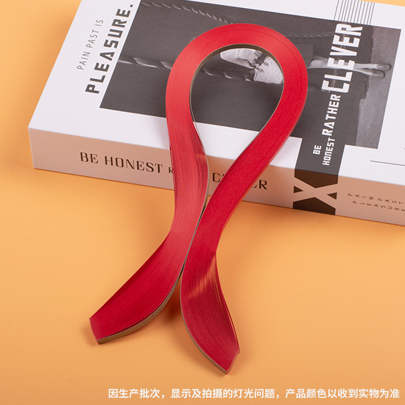 高品质50色3mm5mm10mm单色衍纸条卷纸条衍纸画纯色套装手工多色|undefined