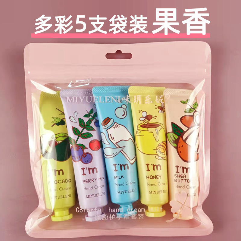 5つの袋に入っています。アイスクリームのハンドクリームセット30gの果物の香りが潤いを与えてくれます。|undefined