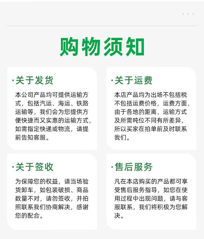 9cc5ffb566539bb08df7d7c7170004